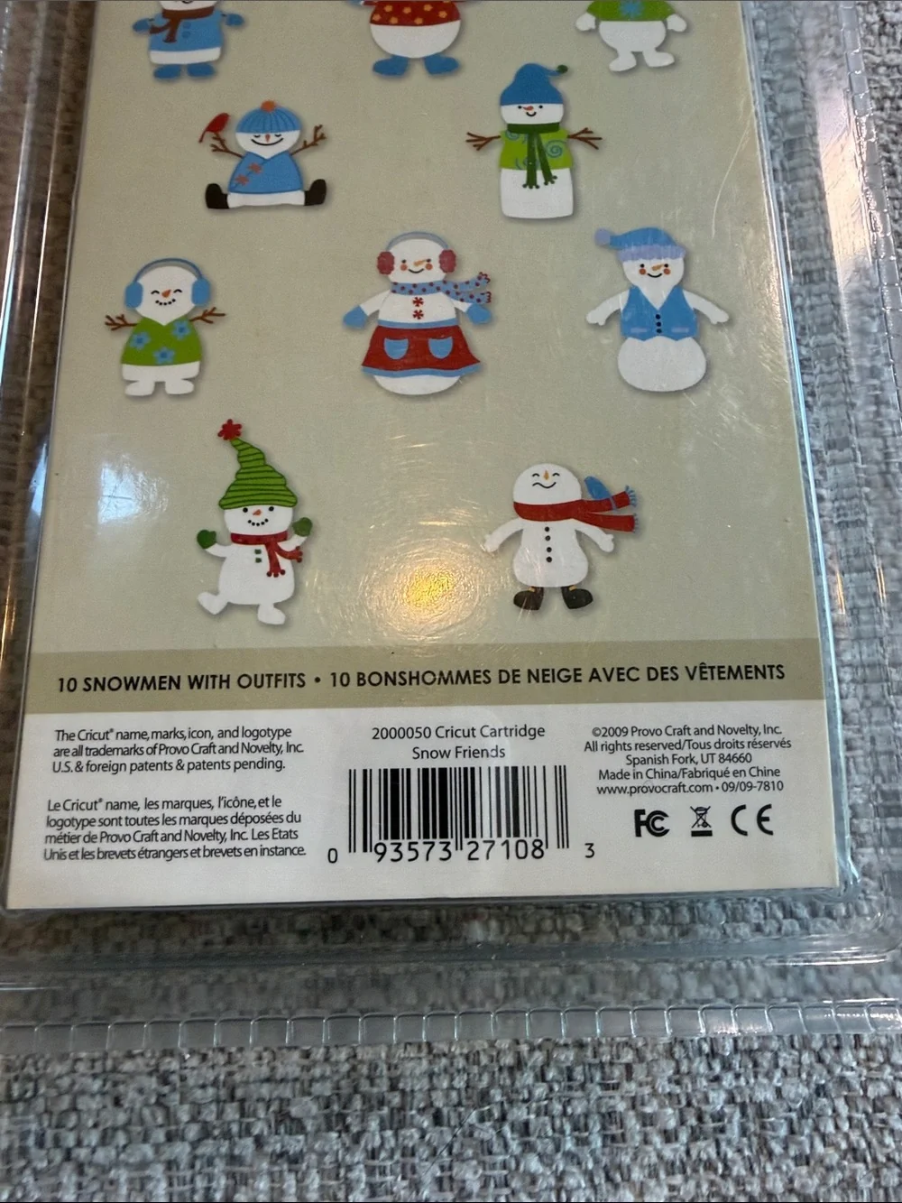 Cricut limited edition